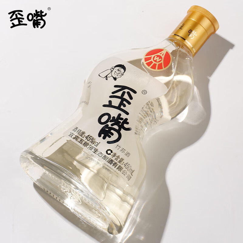 五粮浓香仙林生态歪嘴竹荪酒52度/45度小酒浓香型配制酒露酒口粮酒 45度 450mL 1瓶 歪嘴竹荪酒小酒