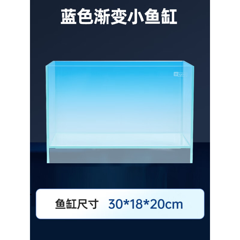 YEE��׳��ײ��������쾰����С�Ͷ����������΢������̬ˮ���� ��ɫ����С���