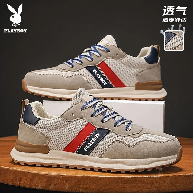 花花公子（PLAYBOY）男鞋子男2025夏季板鞋男士网面休闲鞋男透气运动跑步鞋 米色 42