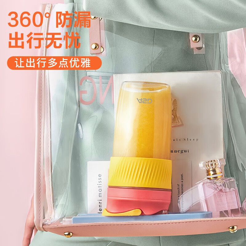 爱仕达(ASD) 双饮杯 大容量学生手持咖啡杯便携带吸管一盖两用泡果奶茶喝水杯 元气双饮杯(高硼硅玻璃) 580ml