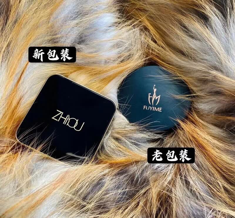 付爱宝FUYIME限量版光感无瑕焕颜气垫霜防水遮瑕水光气垫cc霜 象牙白(新包装)1g
