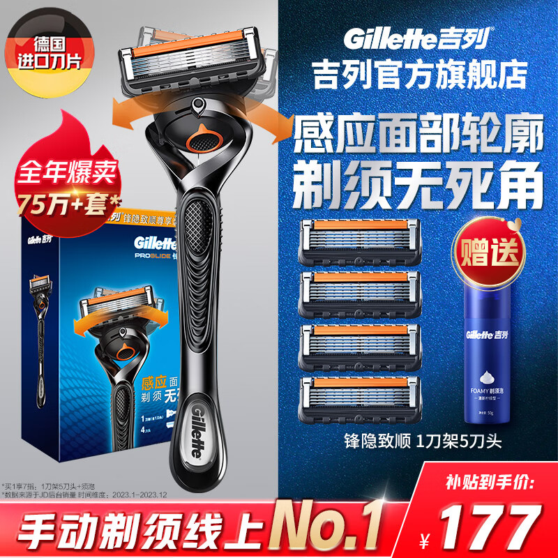 �������뵶�ֶ� ����5��˳ 5�㵶Ƭ ���е�Ƭ�κ����ֶ� ��Я�� ��������������� �Ǽ��� ������˳ 1���� 5��ͷ ������50g