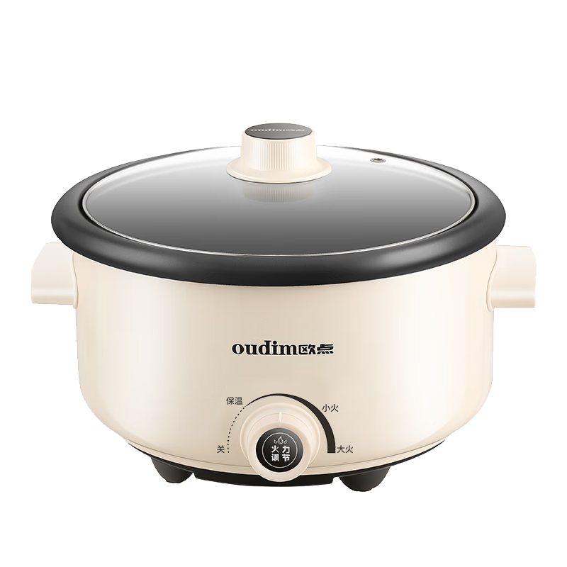 欧点多功能电火锅分体式电煮锅不粘锅电热锅多用途电炒锅大功率保温电锅锅大容量炖蒸煮一体电蒸锅 3L 【分体式|1000W】