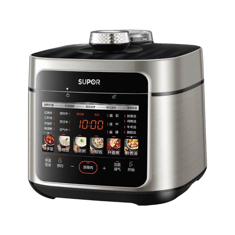 蘇泊爾（SUPOR）鮮呼吸系列0涂層電壓力鍋5L大容量一鍋雙膽304不銹鋼電高壓鍋智能預(yù)約觸控多功能高壓鍋 304精鋼內(nèi)膽+自動(dòng)排氣 5L