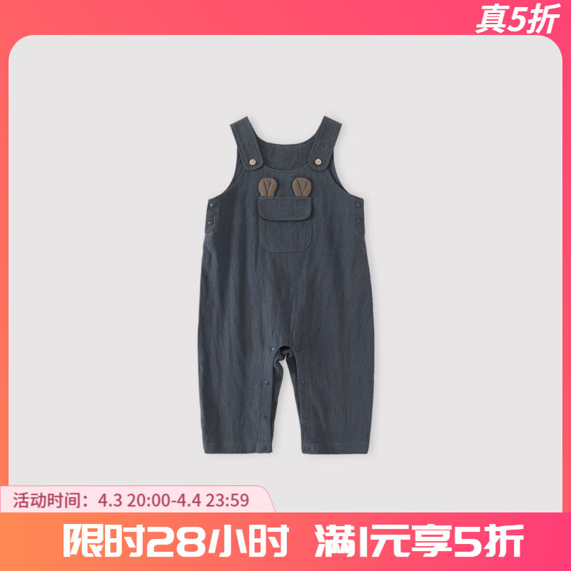 巴厘小豬寶寶背帶褲春秋純棉男女童連體褲超萌可愛嬰幼兒連體衣服兒童褲子 藍鐵 90