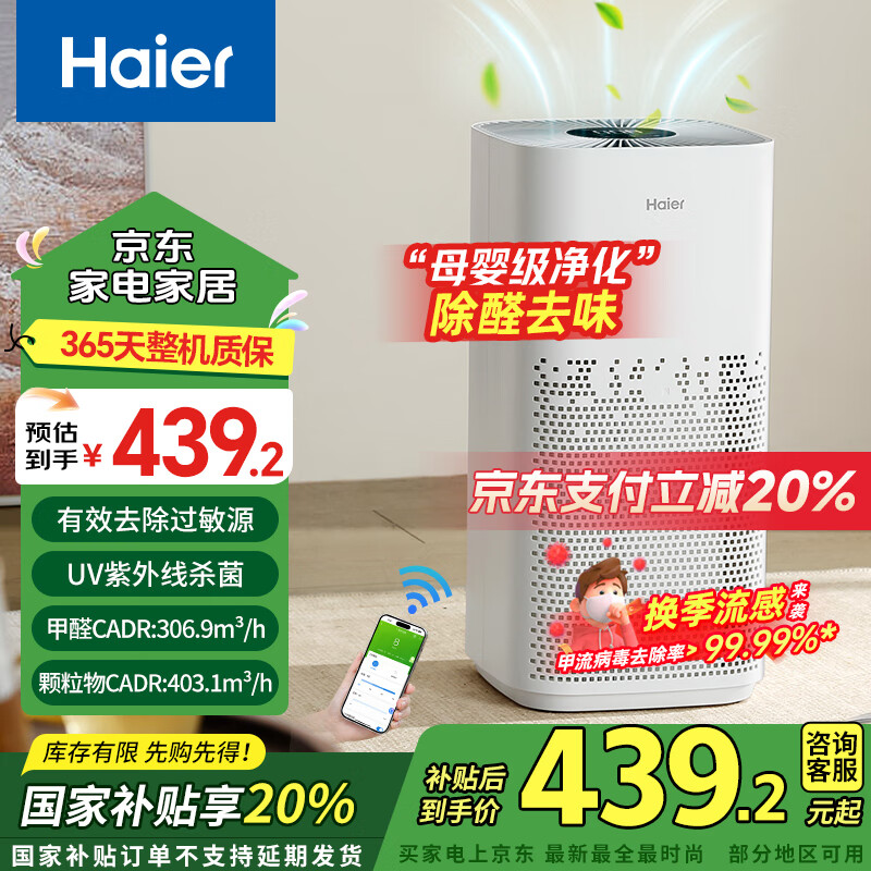 ���� ����������