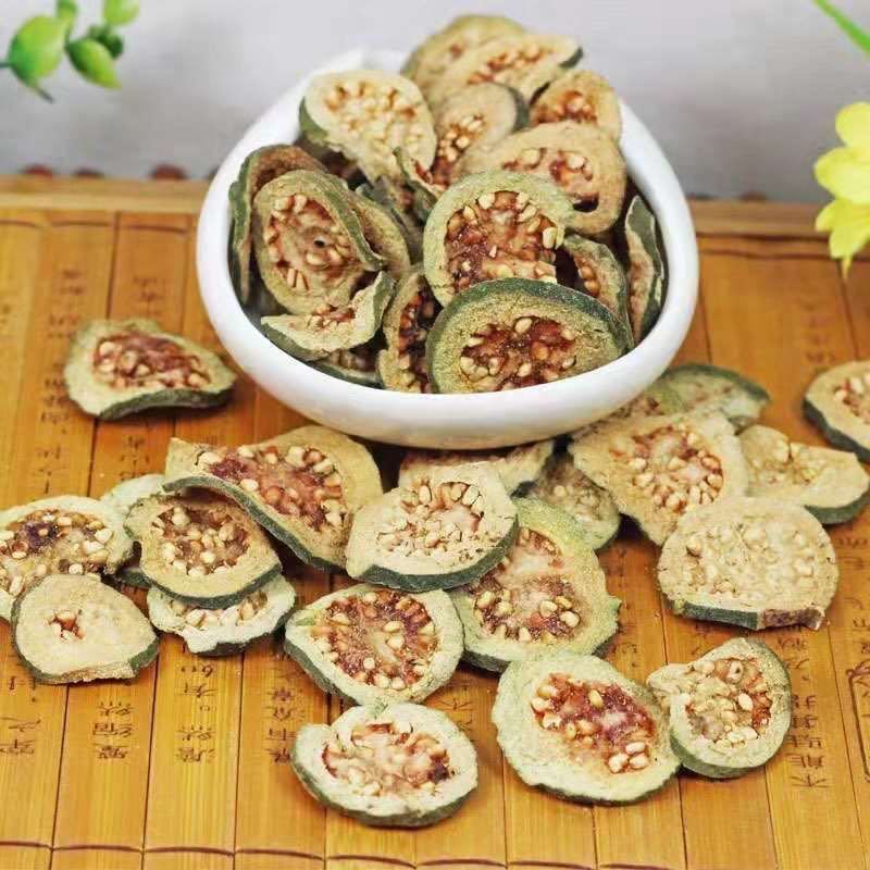 番石榴野生红心番石榴茶番石榴干片番石榴果芭乐干番石榴片干片 手选好货番石榴500克 片片精选健康永远