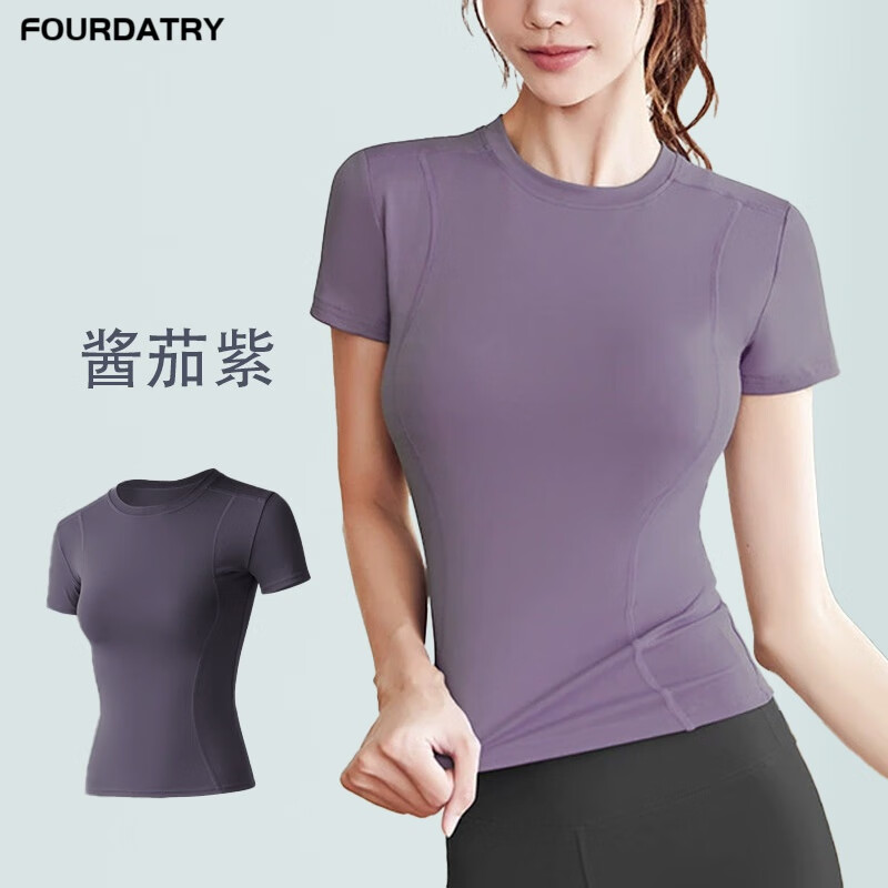 FOURDATRY����٤�����ı�������˶��ٸɽ�����������Ů�ܲ�����T�� �����϶��� S