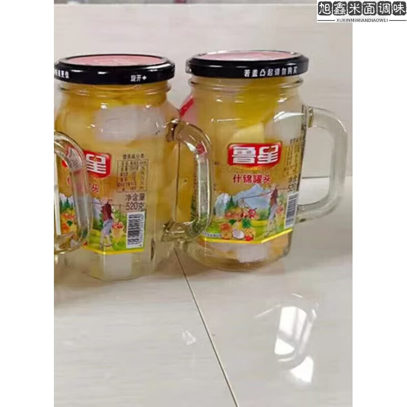 食懷網(wǎng)紅帶把水杯款黃桃罐頭糖水水果罐裝山楂罐頭 520克把杯 什錦 2瓶裝