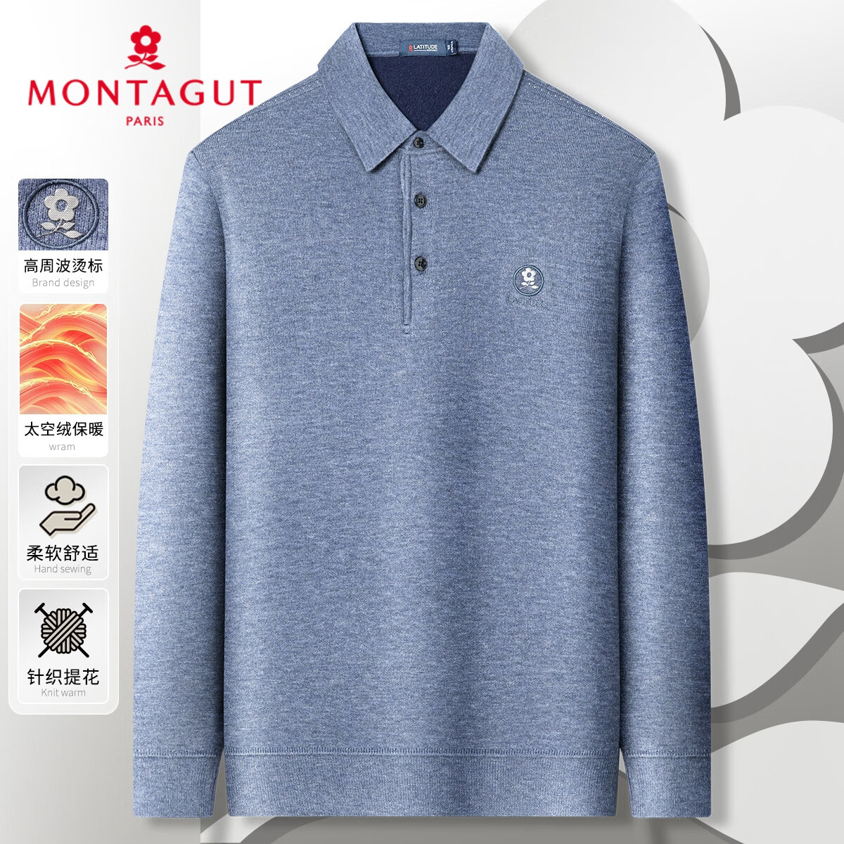 ���ؽ� ��ʿ����ë����֯�� ���޼Ӻ� ���� 54 169Ԫ