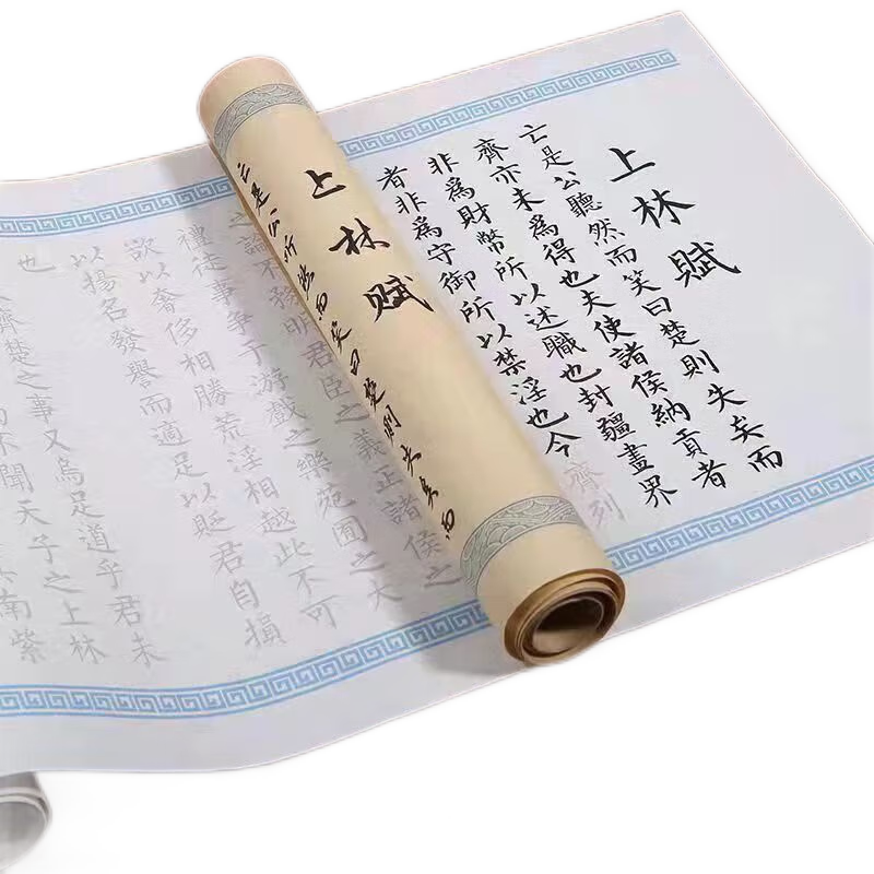 意昇学文房四宝产品推荐,书写理想从高品质开始