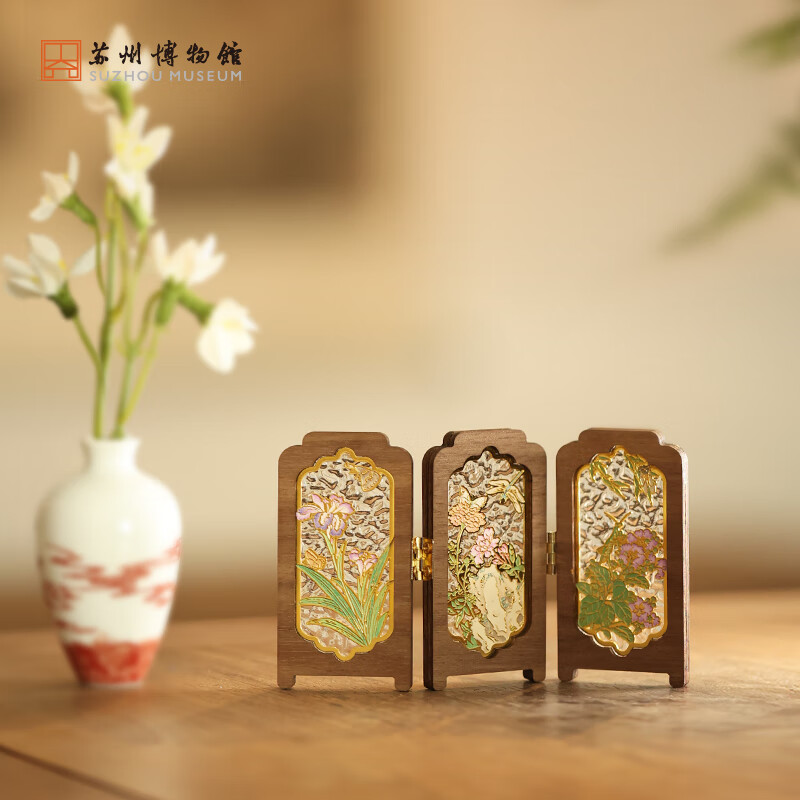 苏州博物馆屏风摆件冰箱贴三折叠趣味桌面摆件送女生文创礼物生日礼物送男生 屏风摆件冰箱贴