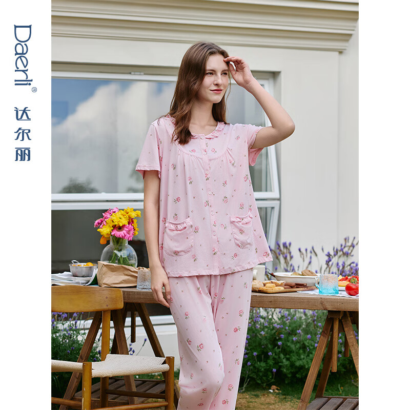 達(dá)爾麗(Daerli)睡衣女夏短袖長褲小碎花休閑家居服套裝可外穿2025新款禮物 T8251111-011 2XL