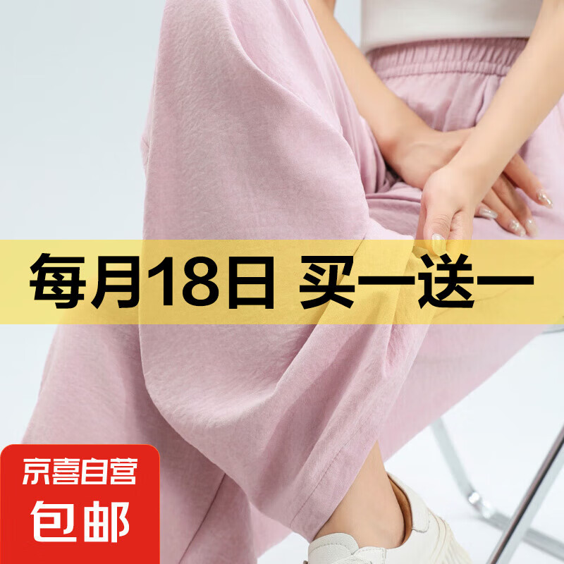 ɽ����Ů2025�����������������������ֱܽͲ���ȿ����Ů�� ��ɫ-����� L