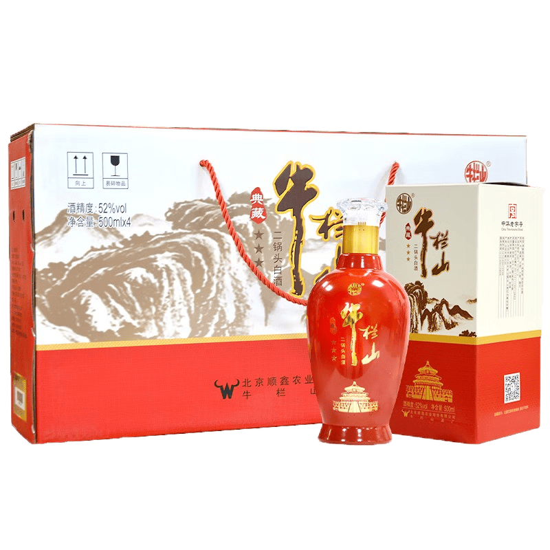 牛栏山二锅头 典藏三星 清香型白酒52度500mL*4瓶礼盒装 送礼