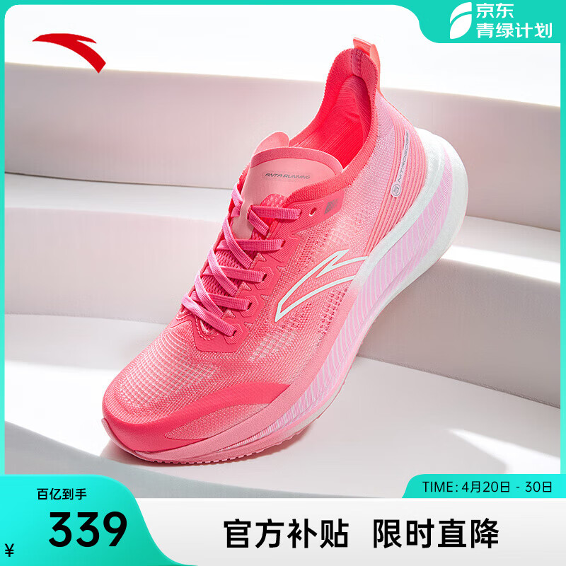 ���ڲ�������̤����ح���Ƽ���Ьרҵ����ȫ��̼���ܲ�Ь�����ɻ�����Ь�˶�Ь�� ���׺�/ӫ�����ҷ�/ӫ���۷�-16 40 (��)