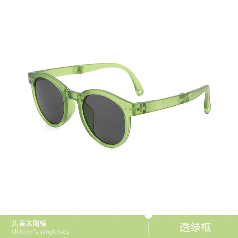 ������ ̫���� C4053 ͸�̿� ��UV400 ��ͯ�۵��� 19.9Ԫ