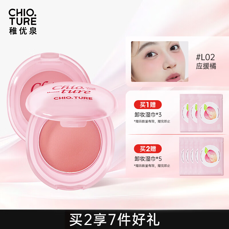 ����ȪĽ˹����L02�¿���ø����챬��520������Ů��