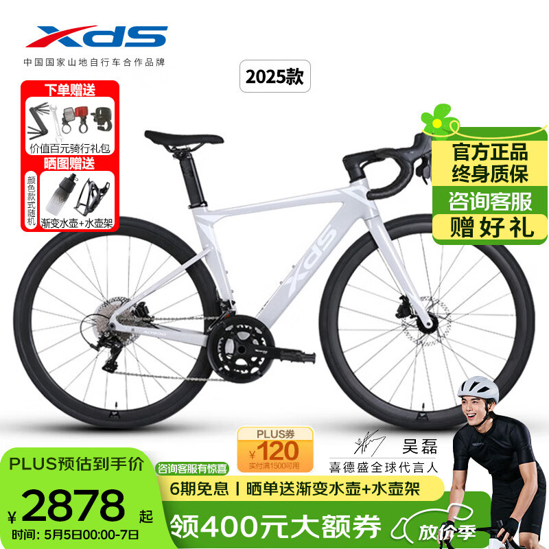 ϲ��ʢ ��·���г� AD300 480mm