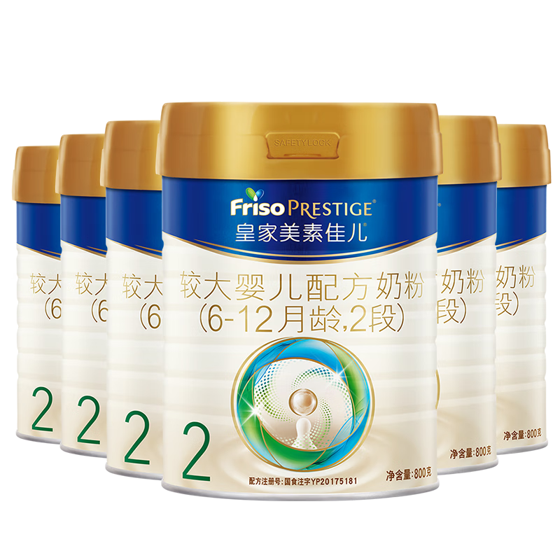 friso prestige/���ؼѶ� �ʼ����ؼѶ� 2�� Ӥ���̷� 800g 6�� 2320.53Ԫ