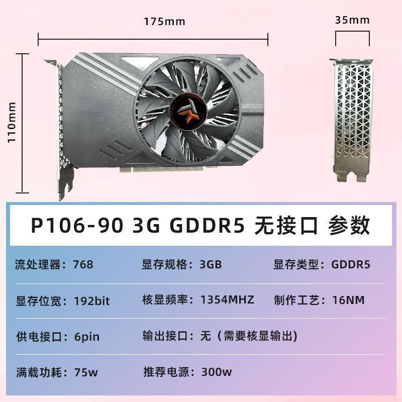 独立显卡安装,独立显卡安装后黑屏 独立显卡安装,独立显卡安装后黑屏