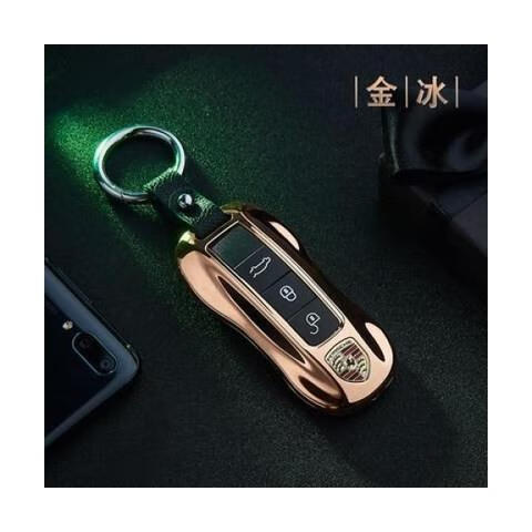 火机创意打火机充电带手电筒仿真保时捷车钥匙打火机充电 保时捷金冰