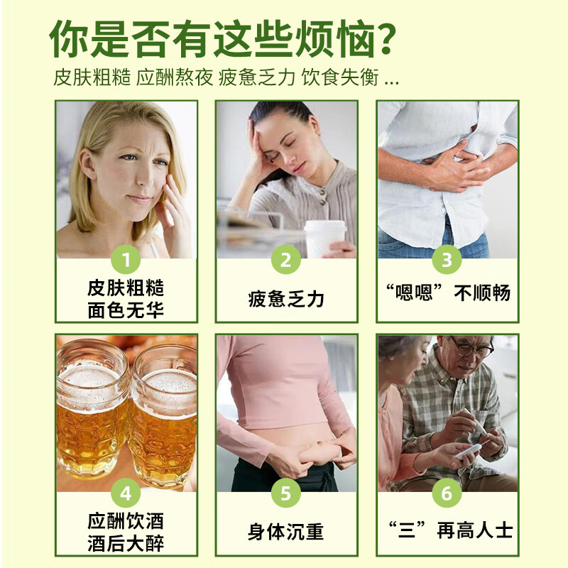 艾璞乐芹菜汁无蔗糖饮品健康蔬菜汁天然饮料新鲜萃取西芹原液果蔬汁礼盒 芹菜汁50ml*3袋