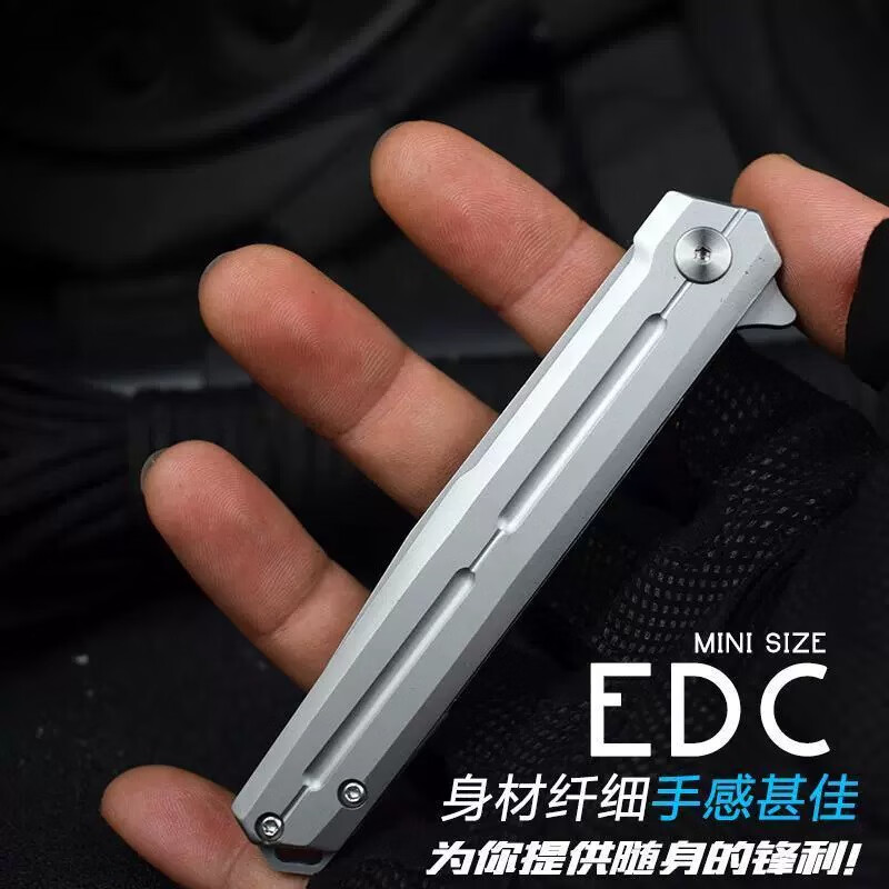 折叠刀随身便携水果刀折刀高硬度锋利小刀德国户外露营不锈钢防身 机械师-尖头