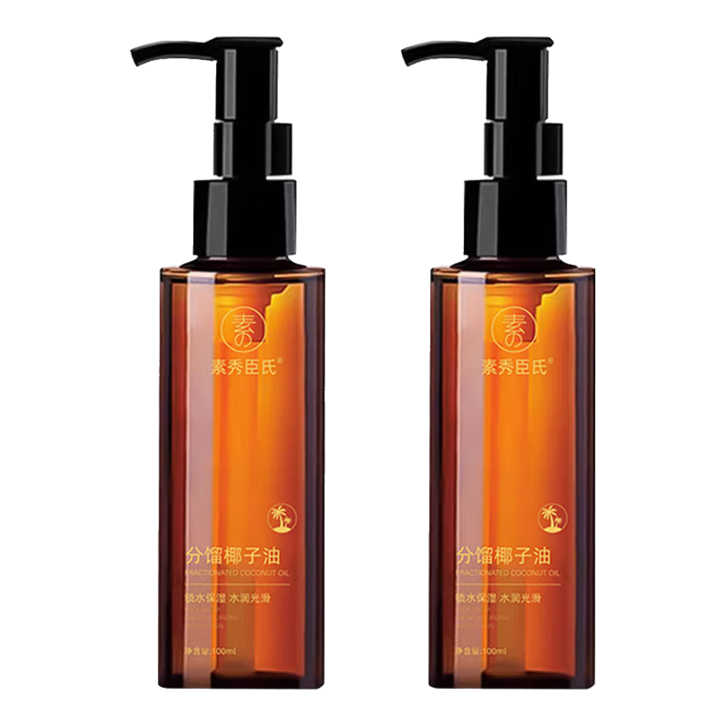 ڲ㳼ϷҬ˽󻬼ȫĦ廤˽ܴŮʿר 2ƿ/200ml 11.5Ԫ