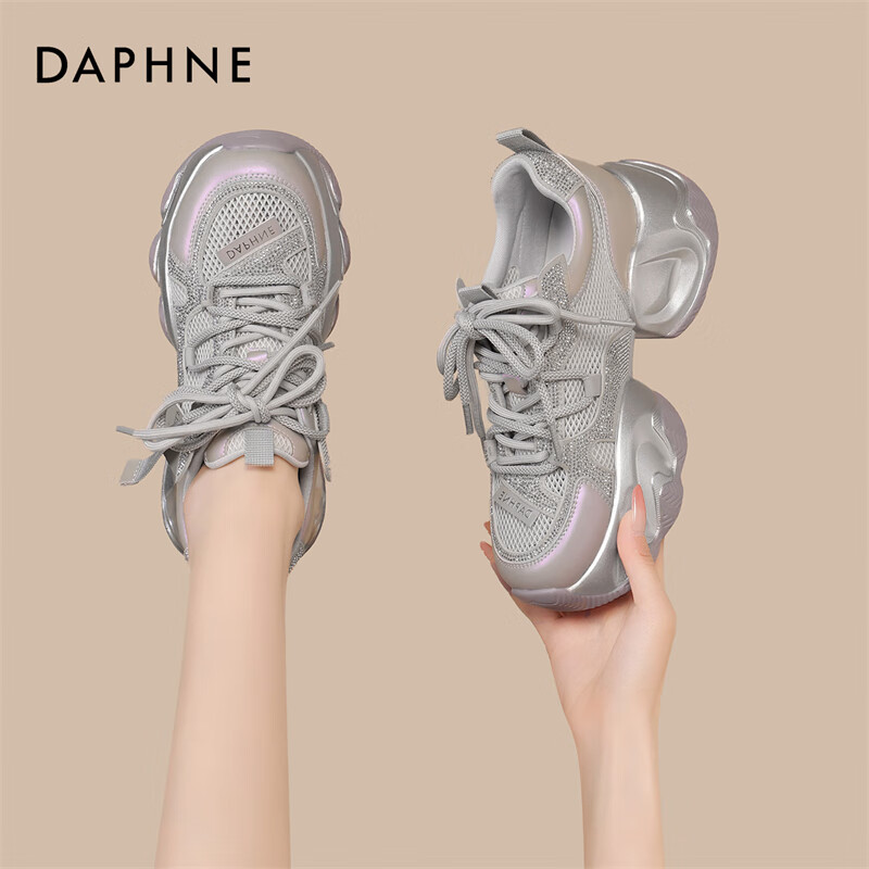 ���ڲ�������ܽ�ݱ����ϵ�ЬŮ2025�ļ��¿�ٴ��͸�����������˶��������ЬŮ �����Ų��� 37