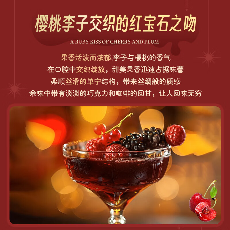 天鹅庄【前澳驻华大使推荐用酒】澳大利亚红酒干红葡萄酒原瓶进口年货礼 【送礼优选】BIN68西拉 750ML*2