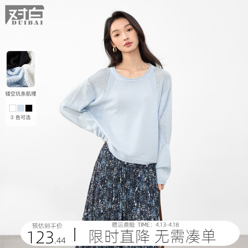 �԰��οռ����б�˿��֯��Ů2025���ļ��¿�������ɱ����������� ������ S