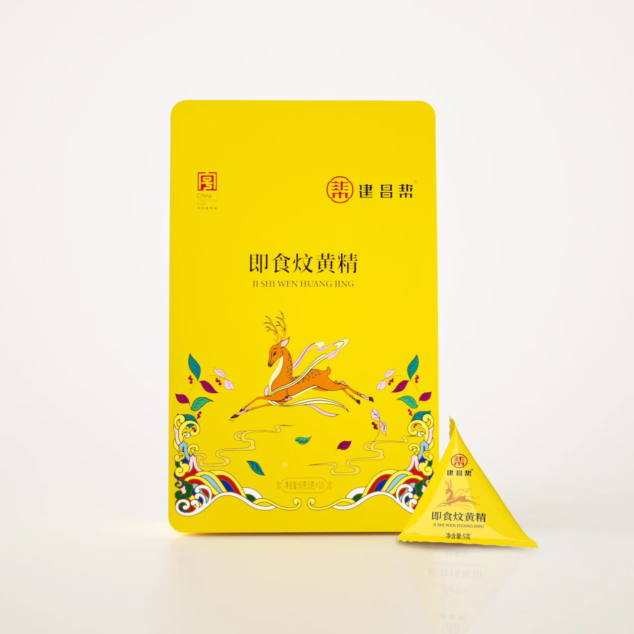 建昌帮【尝鲜】即食黄精非遗炆法炮制滋补干吃中药材果脯泡酒煲汤黄精茶 1袋装50g