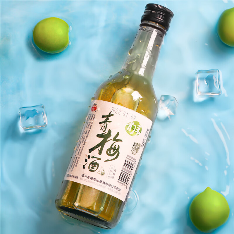 古越龙山果酒青梅酒桂花酒微醺梅子酒桂酒低度男女士甜酒调酒洋酒 古越龙山果酒青梅酒桂花酒微醺梅子酒桂酒低度男女士甜酒调酒洋酒