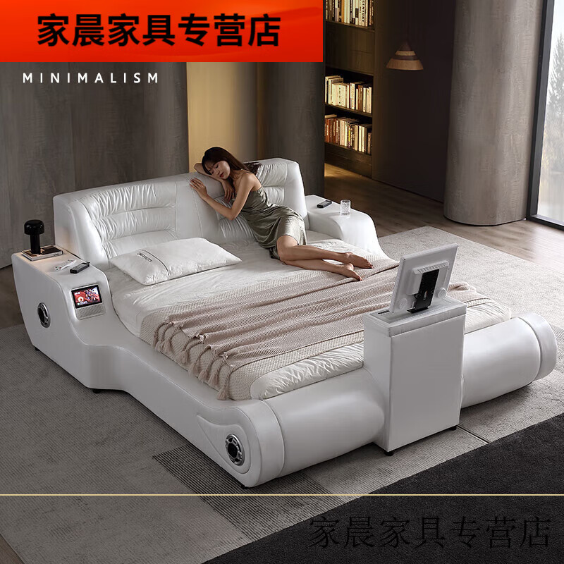 眾艦行夫妻互動床 智能情趣床夫妻功能情侶酒店自動按摩床豪華電動床的 床標(biāo)配小度+音箱+靠背震動+升降 1500mm*2000mm