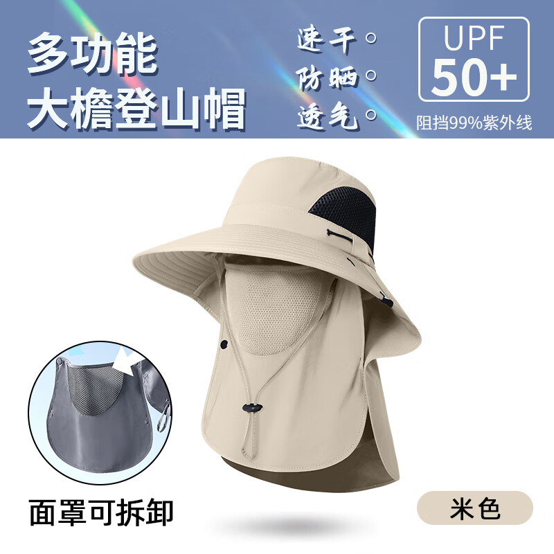 ���� ��ɹñ ����ɫ