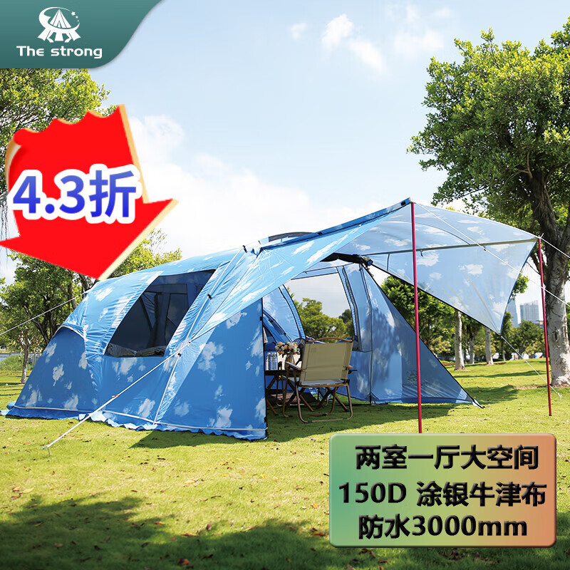 THE STRONG藍(lán)天之艦隧道帳篷戶外露營(yíng)防曬防雨過夜大空間 外帳+內(nèi)帳+地墊
