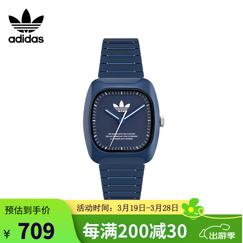 ADIDAS��Ҷ�ݸ����˶�ʯӢ�ֱ���Ů ����������Ů�� AOSY24029