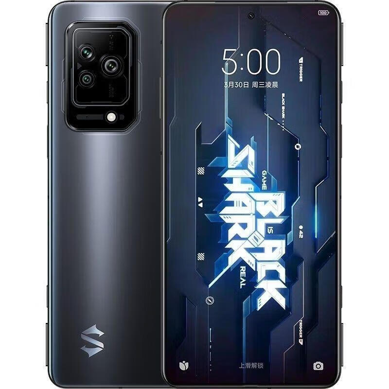 黑鲨5高性能 5pro手机电竞屏幕游戏手机5G通二手99新 黑鲨58GB+128GB明显使用通5G 均码