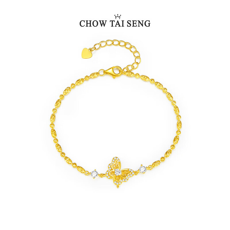 周大生(CHOW TAI SENG)星光蝴蝶纯银手链女款小众精致手饰闺蜜生日礼物送女生 星光蝴蝶手链