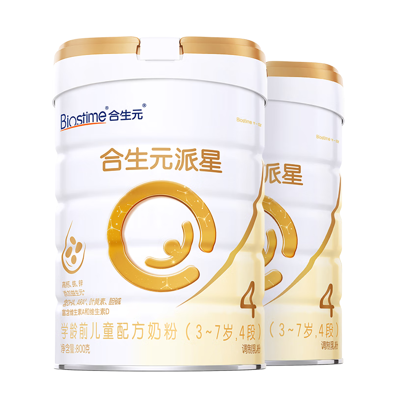 合生元（BIOSTIME）派星 学龄前儿童奶粉自护力4段(3岁或以上)DHA 800g*2罐 乳桥蛋白
