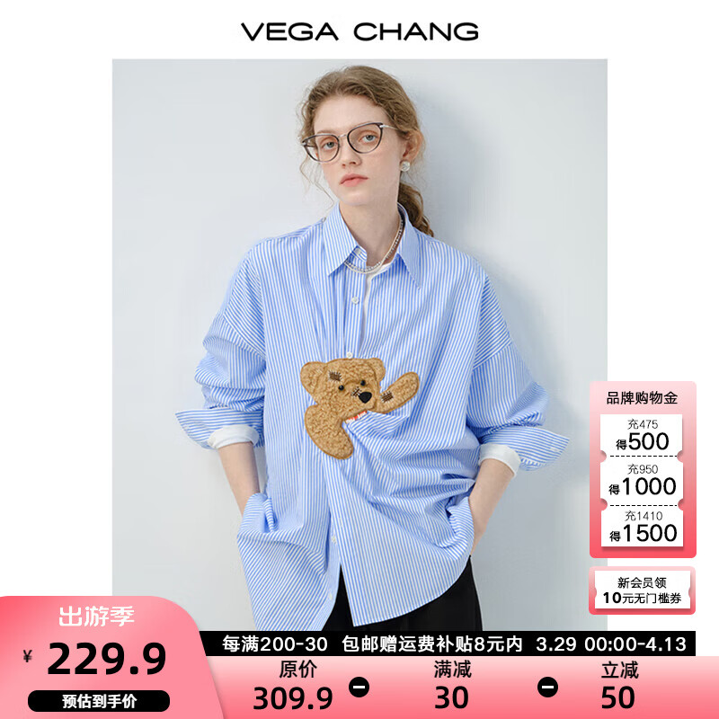 VEGA CHANG����Ů2025�¿���ɰ�С�ܰٴ�ͨ�����г����������� ������ S