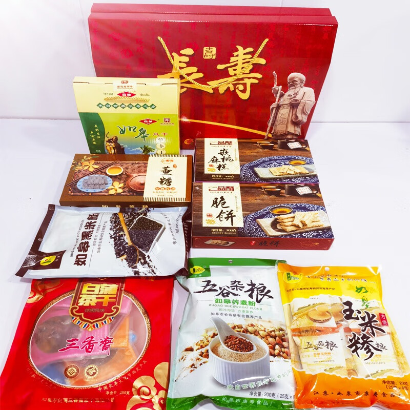 猪肉渣春华萝卜皮白蒲茶干寿之源礼盒长寿食品送礼 如皋特产148元礼盒
