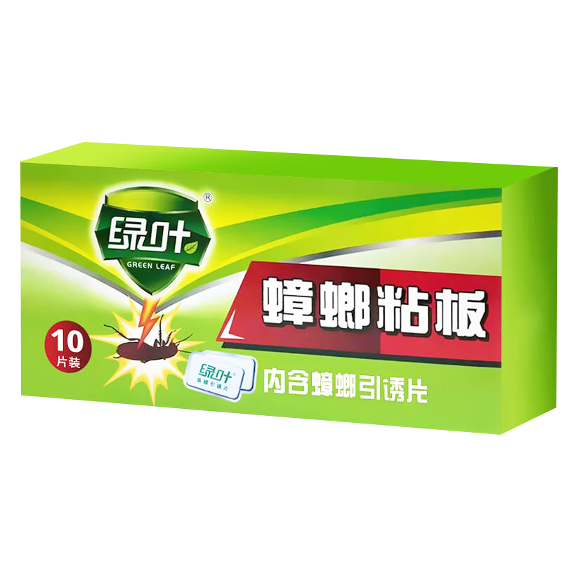 Ҷճճɱ ճ10Ƭ/2130