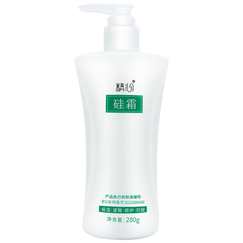 ���ڲ��������Ĺ�����˪280g ��˪��ʪ���� �޻����� ʥ����������Ů�� 235.6Ԫ��4��(��58.9Ԫ/��)