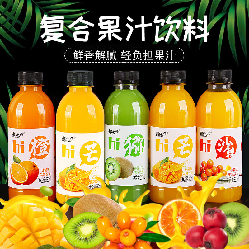 ���ڲ�����ȤС��С����֭��������ζ��Ʒ���Ϲ�ζ�������֭ �����ζ6ƿ*360ml