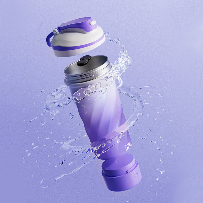 LHHW路汗威新款全自动磁力搅拌杯冲泡蛋白粉运动水杯电动旋转杯子女 冰白600ml【不锈钢保温型】