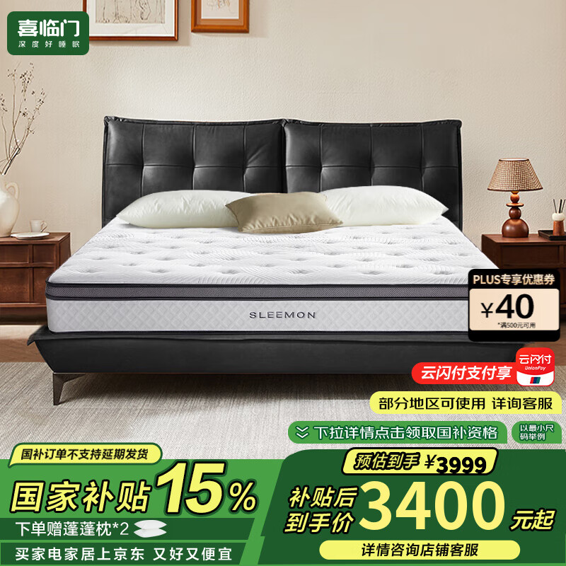 ϲ����Ƥ�մ�˫�˽���ͷ��ţƤ�Ҿ��йŷ�߽�2025�¿�֥ʿ����[����] �ǳ���+��ʯ���� 1.5*2��