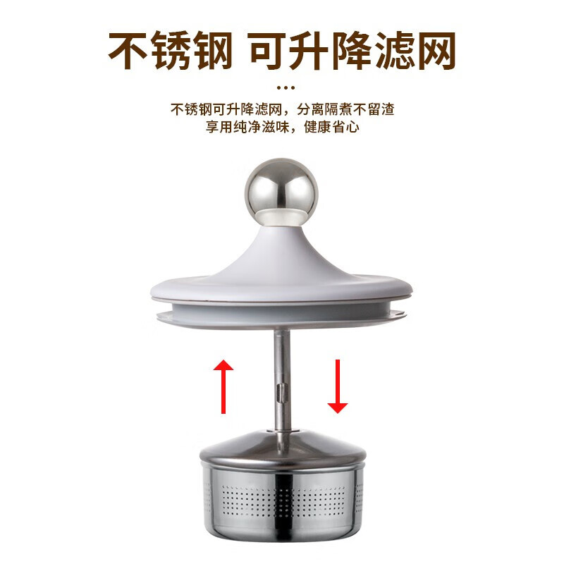 膳魔师(THERMOS)迷你养生壶家用办公室多功能玻璃花茶壶 煮茶壶煮茶器 恒温保温烧水壶电水壶 EHA-1602E-G本白色 0.55L