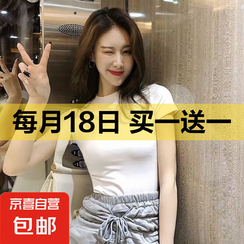 ��ɫ¶����̿���������Ů�����2023����װ����Բ�����t��Ů